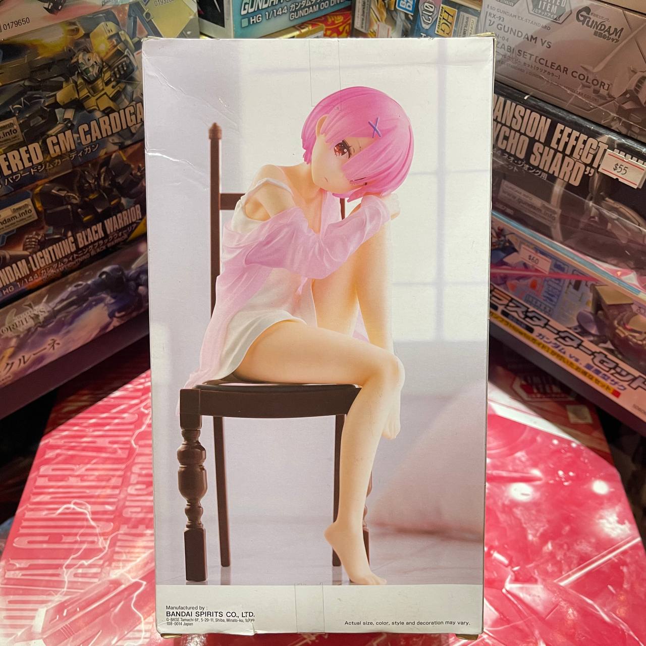 Re:Zero - Ram on Chair Relax Time Official Figurine NEW (Banpresto 18650)